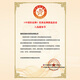 Anxi Tieguanyin Oolong Tee Songfang 999 Xianghua Produktionsbereich Duft Special 500g Light Fire Geschenkbox Tee 2025 Neue Tee