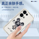 品托 适用opporeno14手机壳reno13pro液态硅胶保护套新款卡通创意男女情侣超薄全包防摔软壳网红潮牌 Reno13【烟蓝色-金属米奇A675】+手机膜 魔方液态