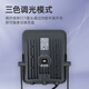 Shantoulin Village Philips (Philips) Minghui LED Floodlight BVP158 Ein Licht Drei Farben können festgelegt werden, um die helle Farbe IP Minghui LED Flutlicht BVP15850W anzugeben