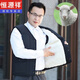 Hengyuanxiang wool and fur integrated vest for middle-aged and elderly men winter warm vest cotton waistcoat genuine sheepskin vest for dad wool and fur integrated detachable 4XL recommended 155-180Jin Jin equals 0.5 kg