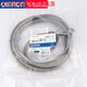 Yukebao Travel Switch Limit Switch D4C-1202/1220/1224/1233/1250/01/12 D4C-1203 verbessertes 3-Meter-Drahtdraht-Wasserdfall-Schlaganfallöffnung