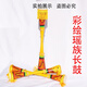 
Beijing Yun Student Dancing Props Drum Yao Long Drums National Dance Cowhide Adult Children's Stage Performance Drums Thin Waist Drums 70 cm Long Drums