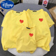 
Disney Street Fried Parent-Child Clothing 2024 New Trendy Family Four T-shirts Mother and Daughter Summer Clothing Fashionable Pure Cotton Short Sleeve T N761: Red 100cm