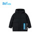 361 Children's Down Jacket 25 Winter Boys 3-14 Years Old Medium Long Warm Jacket Black 170