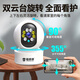 Ravish Lifetime Free Traffic Camera Home HD Monitor 360 Grado Sin ángulo muerto con visión nocturna El teléfono móvil Rotación automática puede hablar con Monitoreo Gamma Home Gamma en interiores y al aire libre [Versión WiFi] 2K Ultra-definición + Amplificación 10x + 64 g de día y noche Color completo + Voice Intercom + Rotación de seguimiento de seguimiento + seguimiento de seguimiento de seguimiento