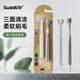 Sweetrip Japanese three-sided toothbrush, soft-bristled adult toothbrush, special for men and women, tongue scraping, high-end couple toothbrush