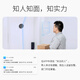 TP-Link Smart Cat Eye Überwachungskamera, Video-Türklingel mit Displaybildschirm, Anti-Diebstahl-Tür, elektronisches Katzenauge, Gesichtserkennung, Remote Voice Change Intercom, WeChat-Videoanruf DB635A