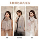 Hengyuanxiang 100% wool scarf for women autumn and winter warm embroidered Chinese style shawl as birthday gift for mother and elders