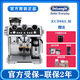 Delonghi EC9865.m Silver Knight Machine de café semi-automatique Machine à brasserie froide de petite maison italienne 9255 blanc + assurance conjointe + facture + aucun