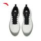 ANTA Shenxing 9丨Sneakers Men's 2024 Comfortable Commuting Sports Shoes Casual Shock Absorbing Jogging Shoes Paper Shabai-2 40