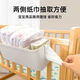 Qingxu crib hanging storage hanging basket diaper bedside diapers storage bag dormitory bed hanging bag bed fence storage box ivory ash [parallel adjustable]