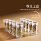
Tongrentang brand Tibet Wild Cordyceps sinensis about 5 roots/g10g about 50 roots tonic gifts for Father's Day gifts