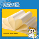 Deli (Deli) Crayon Shin-Shiba Zeichnung Buch Blank Buch Zeichnung Kinder Spielzeug Geburtstagsgeschenk LB902