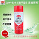 Dajie Wang Dajie Wang DJW831 Detergente de ropa Desprecio seco Desmontaje Aceite King Retire el removedor de manchas de aceite One Strike Clean One Squirt UNA Clean Spray Single Bottle DJW831