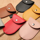 
LAXS car key bag universal multi-function pull-out mini small and simple key bag large capacity men and women storage bag light brown [small]