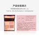 CHARLOTTE TILBURY Ruth's same style four-color luxury eyeshadow palette Pillow Talk 5.2g Gentle pink brown birthday gift for girlfriend