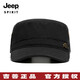JEEP pure cotton flat-top hat for men, outdoor sports baseball cap, four-season casual peaked cap for women, fashionable and versatile sun hat, one size fits all, adjustable, black, one size fits all, 56-61cm