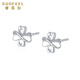 Safir platinum earrings for women PT950 car flower love four-leaf clover platinum earrings for birthday gift, about 1.70 g