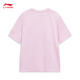 Camiseta de manga corta para mujeres en verano Simple China Culture Series Sports AHSU738