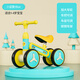 Ha Dinglong [Vergrößerung] Kinderbalancebike 1-3 Jahre altes Baby-Vierrad-Kinderauto Twisting Bike Boy und Mädchen 1. Juni Geschenk Fügen Sie gelbe Krabbe hinzu [Knopfanpassung