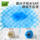 
Wow Love Disposable Urine Sedimentation Pad Baby Skin-Friendly Baby Thickened Breathable Baby Bed Wetting Care Pad Large 40 Pieces * 1 Pack (10 Wash Wipes)