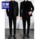 ROMON New Chinese Style Stand Collar Small Suit Jacket Men's Casual Engagement Zhongshan Style Fit Handsome Wedding Suit Black Suit Top + Pants 3XL Recommended 140-150 Jin Jin equals 0.5 kg