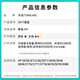 
Tianling is suitable for HP 2677 ink cartridge HP 2677 color inkjet multifunctional machine 2677 ink cartridge Upgraded black ink cartridge [5000 pages of ink added]