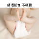 蒂乐婴儿纯棉尿布可洗式纱布新生儿尿戒子介子宝宝专用尿片兜布棉布 尿布（12层） 10条装 L（适合0-2岁 15-30斤）