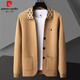 Pierre cardin brand wool knitted cardigan men middle-aged and young lapel fashion versatile sweater casual trendy handsome jacket men black 195