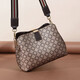 Love Sea Bag Women's Bag Crossbody Bag Bucket Bag Large Capacity Brand Shoulder Bag Birthday Gift High-end Sense Gift for Girlfriend and Wife