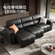 
Gujia Home Furnishing (KUKA) Italian piano keys Lawrence zero-back wall top layer cowhide sofa 6227 piano keys black 3 person position 3 electric sofa bed
