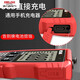 Delixi Electric Delixi Electric Delixi Electric Rechargable Multimeter Полностью автоматическая интеллектуальная цифровая высокопроизводительная модель Antragicable Model ZL6231 Стандартная конфигурация
