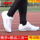 Haililes Stehen Weitsprungschuhe für die High School -Aufnahmeprüfung Sportschuhe für Männer und Frauen Schüler Leichtathletik -Trainingsprüfung leiten körperliche Untersuchung Dreisprungschuhe 722 Schwarz [Normale Größe, Fußbreite empfohlen, eine Größe größer zu nehmen] 40
