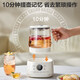 SUPOR Health Pot Tea Boiler Office Home Portable Tea Kettle Constant Temperature Insulation Kettle Small Flower Tea Kettle 1L