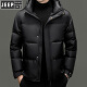 Jeep (Jeep) neuer Herren Winter kurzer Down Jacke warme Jacke Dad verdickte Kapuzegeschäft Casos Black Gold Jacket Schwarz Lila 9855 170