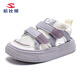 Habi Bear Girls Slippers, летняя полая детская спортивная обувь дышащие мальчики спортивные сандалии.