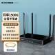 Zhongwo [free 1500G traffic] 4g industrial enterprise-level wireless router to wired to WIFI mobile portable unlimited traffic 4G router CPE network card 5G2024 dual-network half-year traffic package + flagship router - free broadband [universal nationwide]