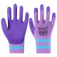[Small pour les dames] Jishou A698 Gants de protection du travail