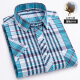 Camisa de manga corta de algodón 100% puro para hombres Camisa de hombres de algodón a cuadros a cuadros de alta gama 1049 41