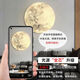 Runhuanian Moon Wall Lamp Modern Simple Bedroom Bedside Lamp Creative Corridor Aisle Lamp Living Room Background Wall Planet Mural Lamp Moon A Style 26CM Round Wall Lamp Three Color Changing