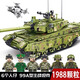 LE High-kompatible 2024 neue Bausteine ​​für Jungen und Kinder Militärs Hochdifferer Panzer Panzerfahrzeugversammlung Puzzle Geschenk Upgrade Geschenkbox/99A Hauptstation Tank/1998 Stück