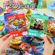 
Xubeile Kindergarten gifts Small gifts for all primary school students reward children reward practical prizes blind box small toy birthday