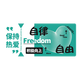 趣味文字鼠标垫超大号护腕简约电脑办公桌面垫电脑键盘垫子定制学习书桌垫游戏电竞卡通动漫 6198保持热爱 80厘米x30厘米x3毫米