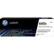 HP (HP) W2004A Imagerie imprimée tambour (adapté à HPM856DN, 776DN, 776Z, 776ZS, M751DN, M751N) Garantie de trois ans