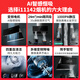 华帝（VATTI）国家政府补贴20%变频吸油烟机燃气灶具套装侧吸式 24立方大吸力自动清洗智能挥手操控i11142 烟灶2件套丨配5.2kW猛火灶i10073B天然气