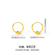 DL 1998 Fat Donglai same style 18K gold earrings transfer bead gold earrings for women sparkling gold beads 999 gold women's earrings fashion gold bead earrings