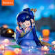Rolife Nanci Nanci's poetic and picturesque blind box ornaments figure doll toys girl children's birthday gift