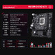 
Colorful/Xingchi H610M motherboard with 12100F 12400F motherboard CPU set brand new office e-sports motherboard set Colorful H610M-D EVO +i3 12100 (with core display) new loose film