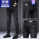 
ROMON (ROMON) Spring and Autumn Men's Jeans Handsome Black Men's Slim Straight-Legging Pants High Elastic Trendy New Versatile Men's Pants Black Gray 1048 [Strength High Quality] 27 Size [Suggested 80Jin [Jin equals 0.5 kg]-90Jin [Jin equals 0.5 kg] Wear] Small Size
