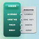 纹银百两5种口味洋酒调配型威士忌+XO白兰地+伏特加+金酒+朗姆酒组合40度 威士忌1瓶